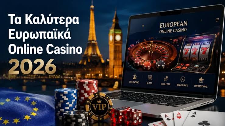 Καλλίτερα Online Καζίνο Οδηγός για Αρχάριους και Έμπειρους Παίκτες Καλλίτερα Online Καζίνο Οδηγός για Αρχάριους και Έμπειρους Παίκτες
