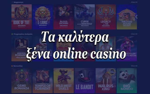 Νέα Ξένα Online Casino Ανακαλύψτε τα Καλύτερα Νέα Στοιχεία